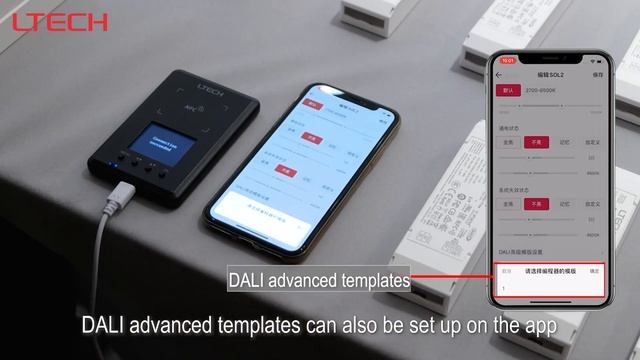 How to program the data of NFC driver through APP? смотреть онлайн