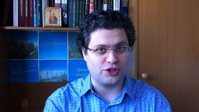 Психология: наука или вымысел? смотреть онлайн