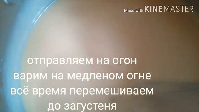 Вегетарианские Кафе и Рестораны