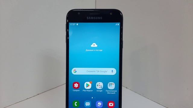 Видео №483954