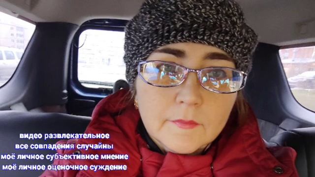 @ShindrMindr_Official Колдовство на деньги Ногтевой грибок Доход за ноябрь 1 113 000 руб смотреть онлайн