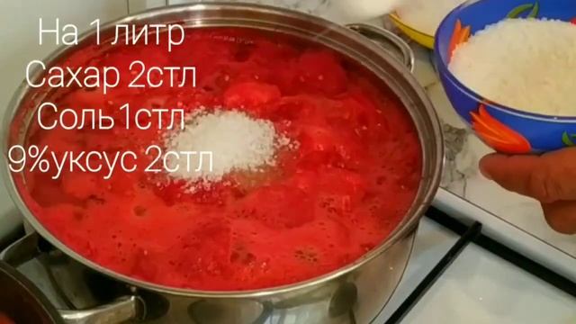 Очищенные помидоры на зиму собственном соку ,очень просто смотреть онлайн