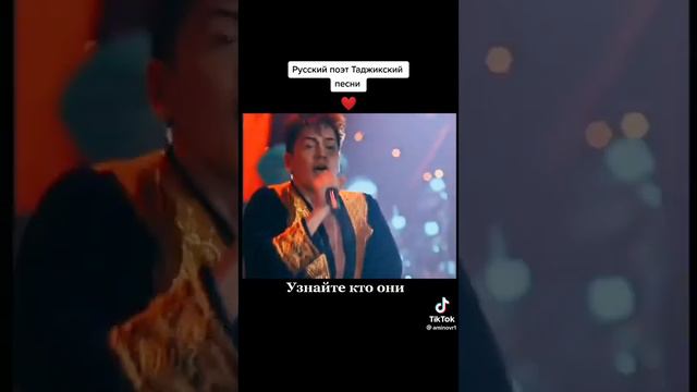 Легендарный песня Эй Санам смотреть онлайн