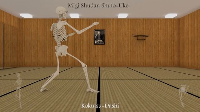 Tuto Heian Nidan 3D Front View (vue de face) смотреть онлайн
