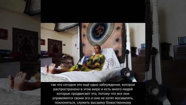 реальное решение всех проблем 5/5 выход из матрицы, ведическое знание смотреть онлайн