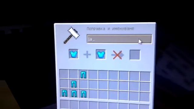 Делаем из 5-1 хм да или нет !!! Извените за ниприличные штаны! смотреть онлайн