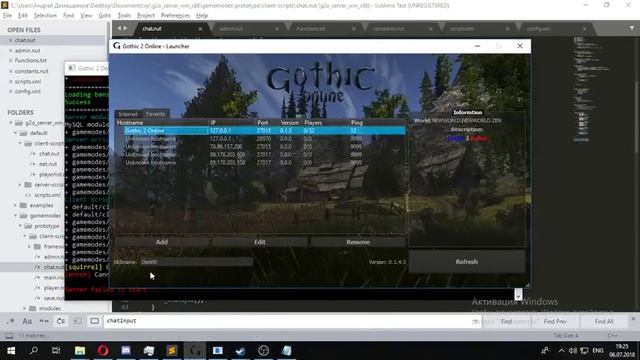 RP Gothic 2 Online - Development stream #3 смотреть онлайн