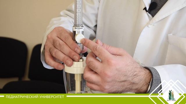 Неотложная помощь детям с дыхательной недостаточностью (видеоинструкция) смотреть онлайн