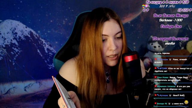 ЧУДЕСА ВСЕЛЕННОЙ - 365 ФАКТОВ ОБО ВСЁМ ➤ А ТЫ ЗНАЕШЬ ЭТО ВСЁ? | НАЧАЛО #1 смотреть онлайн