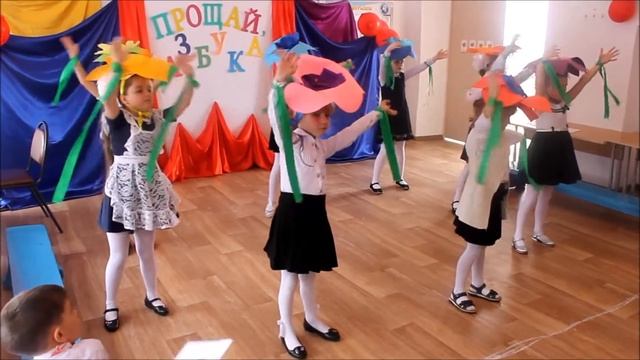 Танец цветов смотреть онлайн