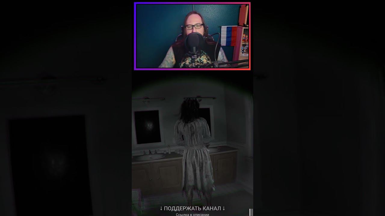 Месики смотреть онлайн