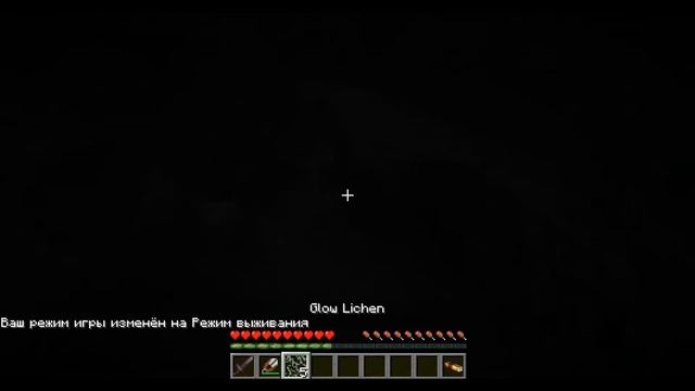 Minecraft Обзор снапшота.Светящийся Спрут? смотреть онлайн