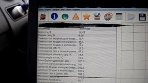 Газон Некст CNG не запускается. #уставшиймонтёр