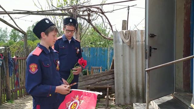 Поздравление ветерана Мерцалова Иван Егоровича казаками Пензев Максим и Шевляков Алексей с. Зимовно смотреть онлайн
