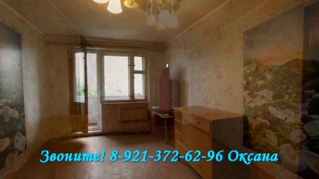 Продаётся 2к квартира в Гатчине смотреть онлайн