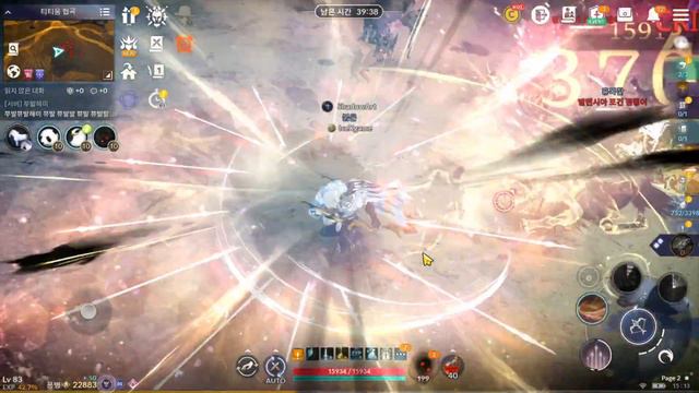 Black Desert Mobile Hadum Boss Rush Preparation смотреть онлайн