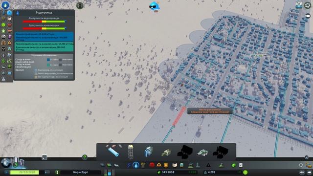 Реалистичное население и новая больница - Cities Skylines Прохождение #10 смотреть онлайн