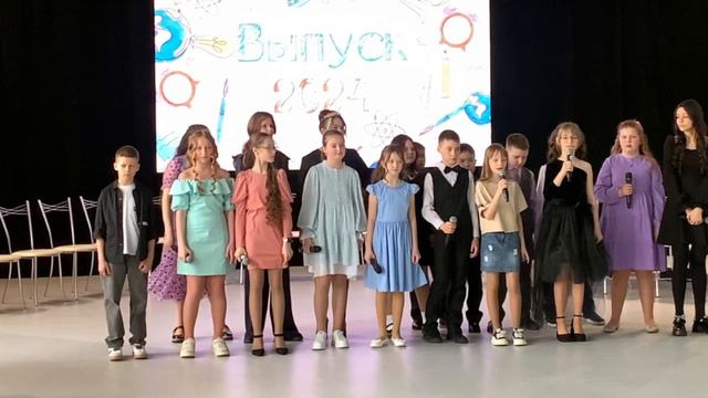 4 A grade students Primary School Prom 2024, "We are the world" by Michael Jackson  song.