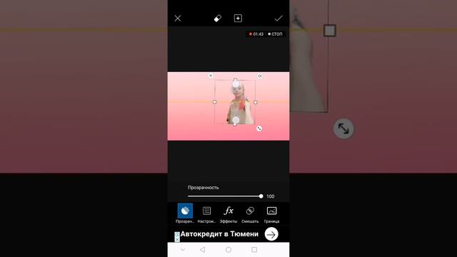 Как сделать обложку на ютуб смотреть онлайн