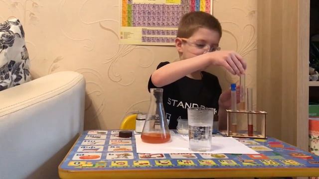 Реакция на сахар смотреть онлайн