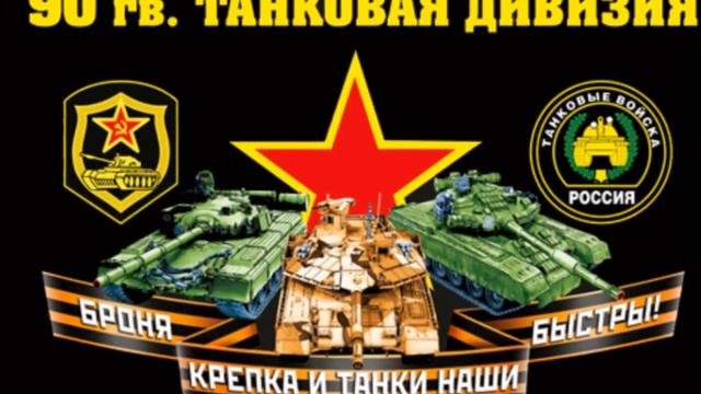 СПЕЦНАЗ. 14-я гвардейская ОБрСпН ГУ ГШ ВС РФ. смотреть онлайн