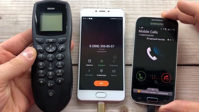 Crazy Calls Samsung Galaxy S4, Meizu M3S, BMW Phone/ Incomings, Outgoings Madness Call смотреть онлайн