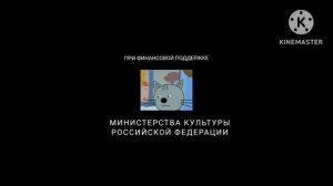 при финансовой поддержке министерства культуры российской федерации 2018 года