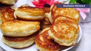 Пышные ОЛАДЬИ ЗАВАРНЫЕ на Кефире  Не получаются оладьи пышными!_ Теперь получатся 100%