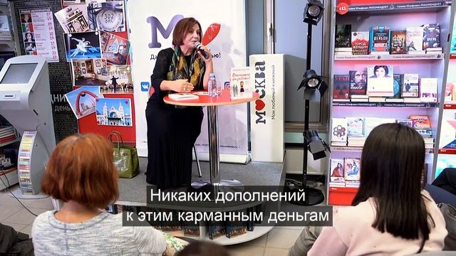 Стоит ли платить ребенку за успехи? смотреть онлайн