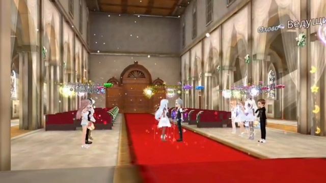 МОЯ СВАДЬБА /Мир Танцев/ смотреть онлайн