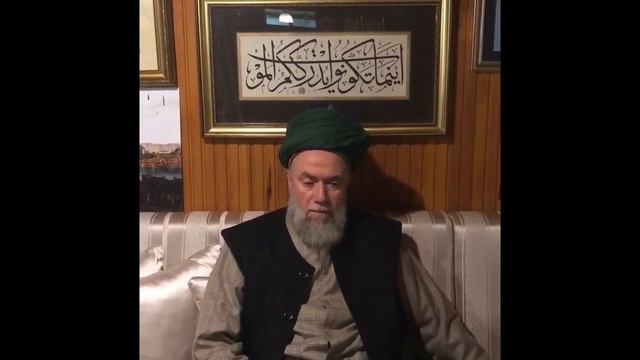 Шейх Мехмет Эфенди. Какие поклонения надо выполнить в Ночь предопределения смотреть онлайн