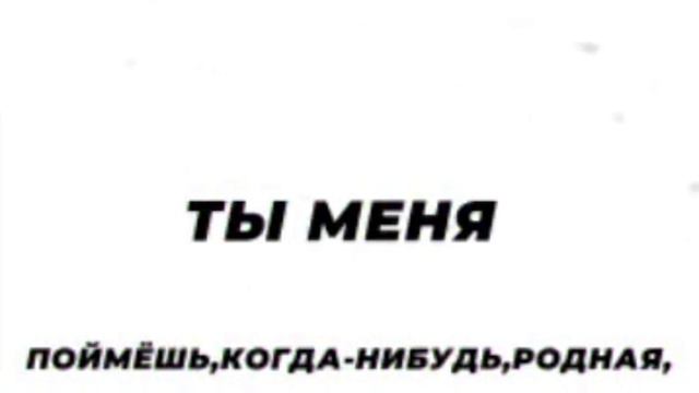 Ринат Каримов-За твою красоту(karaoke) смотреть онлайн