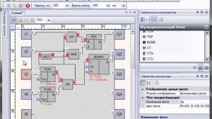 Отладка проекта в режиме симуляции. Запись проекта в программируемое реле ПР200. Видеоурок №3