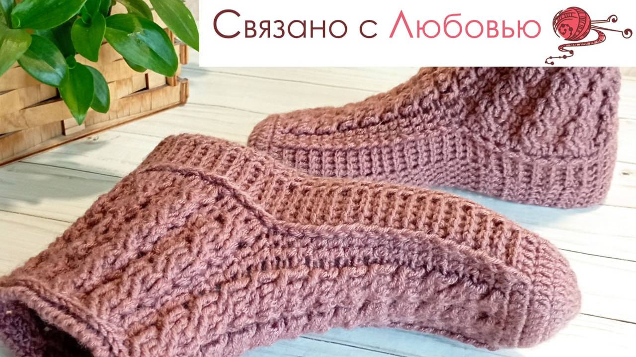 следки 4 смотреть онлайн