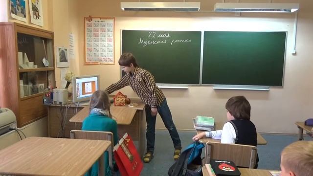 22.05.15 проект ученика 4 класса Рухлова Александра "Мезенская роспись" смотреть онлайн