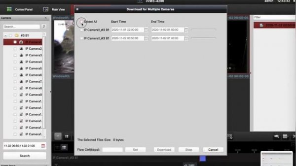 Как просматривать запись в iVMS 4200