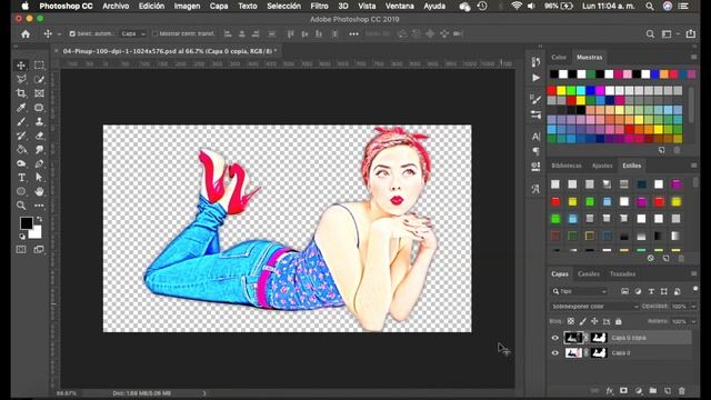 Efecto PinUp | Photoshop CC | Fácil y rápido смотреть онлайн