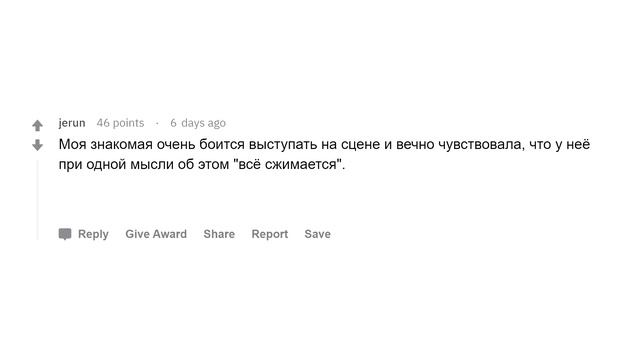 Тупейшие идеи, которые сработали смотреть онлайн