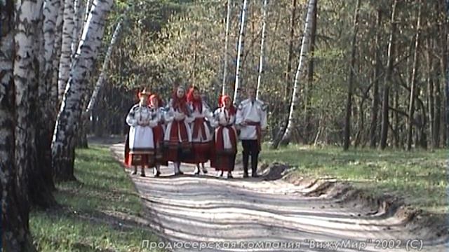 Соловей с кукушкой... Ансамбль ВОЛЯ (Воронеж) 2002 смотреть онлайн