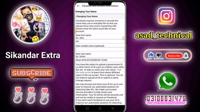 How to send Facebook id on update name 2023 | Facebook id ko update name pay kaise bheje 2023 смотреть онлайн