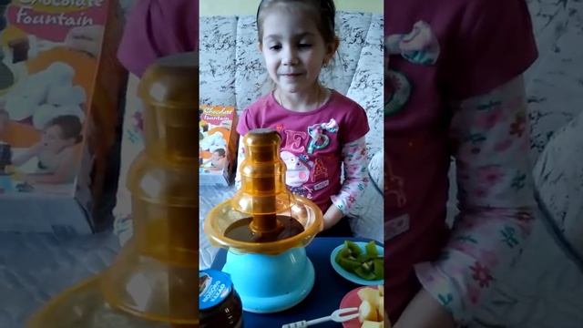Шоколадный фонтан смотреть онлайн