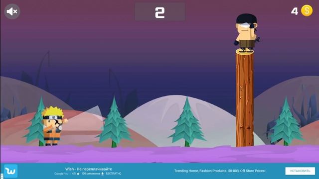 НАРУТО НА ТЕЛЕФОНЕ смотреть онлайн