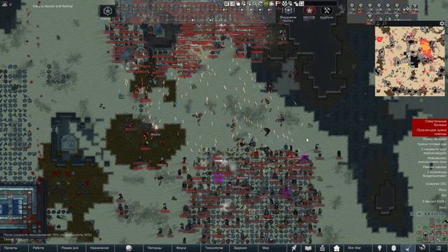 1 CPU core in Rimworld be like смотреть онлайн