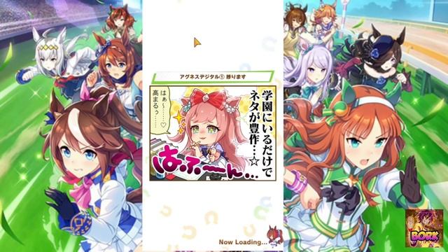 JP Uma Musume Pretty Derby - First Impressions, Reroll Guide, Tierlist смотреть онлайн