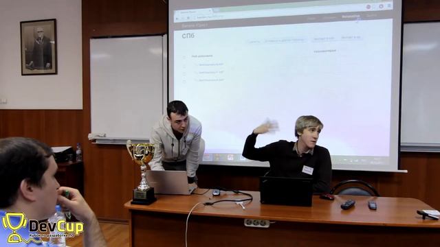 Представление команды "Banana Dev" - кубок по разработке ПО "DevCup" (финал) смотреть онлайн