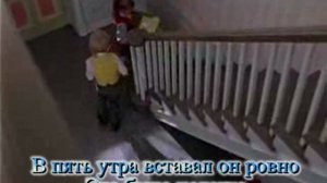 Тридцать три коровы караоке плюс