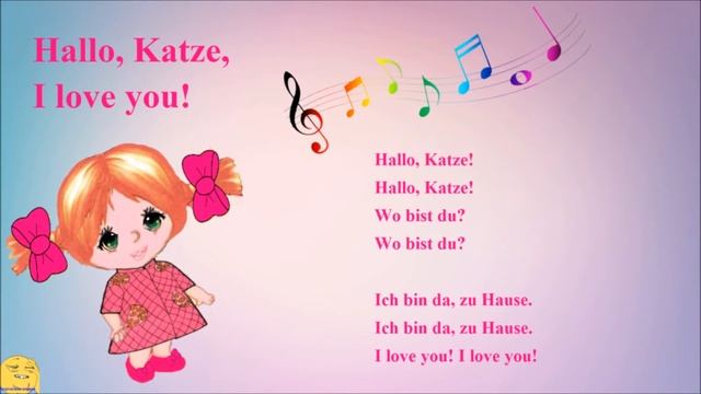 Песенки на английском и немецком языках для малышей смотреть онлайн