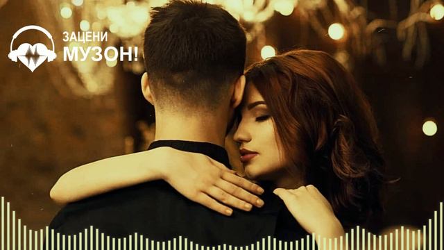 КЛАСНЫЙ ТРЕК - КОРОЛЬ ЛИР - ЛЮБИ МЕНЯ, ЛЮБИ смотреть онлайн