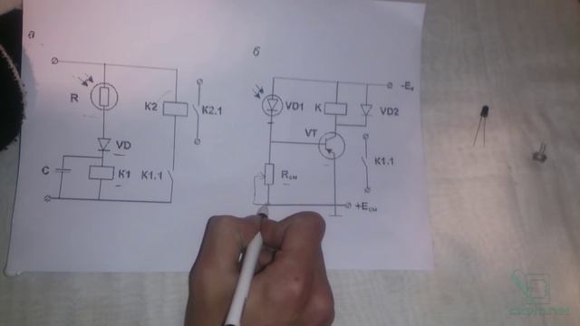 Простой фотодатчик своими руками смотреть онлайн