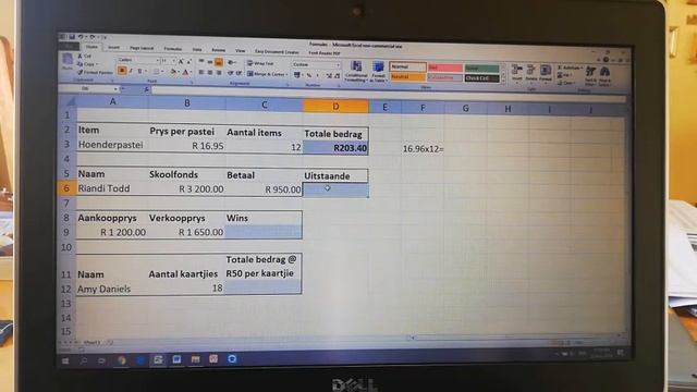Gr 10 Excel formules смотреть онлайн